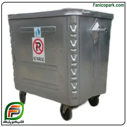 سطل زباله گالوانیزه 1100 لیتری مکعب
