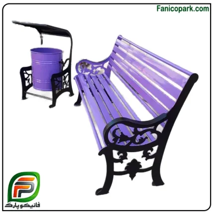 ست نیمکت و سطل زباله پارکی مدل 113N
